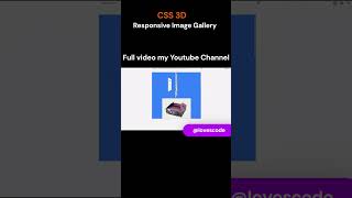 🔥3D Responsive Image Gallery Using HTML & CSS  Frontend Project