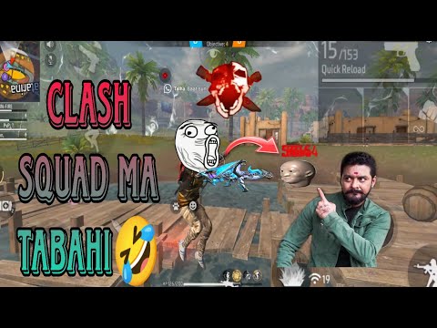 Pro Player Ne Noob Ban Ke Kiya Free Fire Ka Dhamaka! 😂 | Epic Fails & Fun Moments