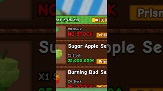 Sugar Apple Grow A Garden #funny #roblox #memes #gaming #viral #mlbb #robloxyt