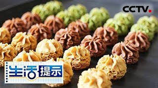 《生活提示》 20180515粉碎谣言 自制"无添加"食品并不安全 | CCTV