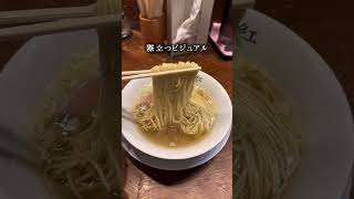 新宿グルメ！500円の朝ラーメン、クオリティが神がかっていた...!!📍新宿三丁目『百日紅』#新宿グルメ #新宿ランチ