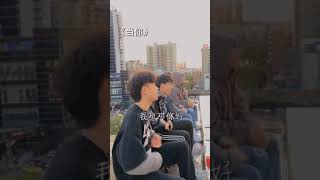微笑面对一切困难 奥力给！