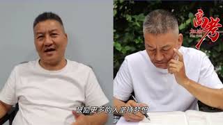 梁实通过直播分享学习心得