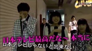 【twitterで話題】love so sweetを流すと恋が始まるシリーズまとめ