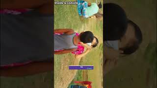 Playing with the children #inside #outside #bdviral2022 #viralbd #animalshorts #villagevlog #viral