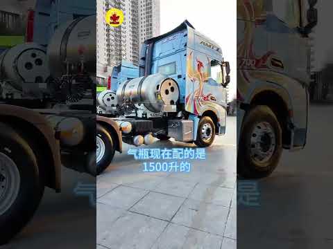 陕汽旗舰630马力燃气牵引车有什么高端配置