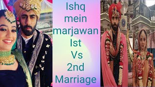 Ishq mein marjawan 2 first Vs second marriage #IMMJ
