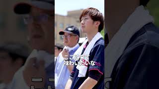 【演説動画】#石破茂 総裁（2025.7.8）