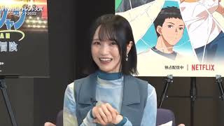 221210  ツイッタートレンド大賞　アニメトレンド2022　　　　　　　　　　　　ロマンティック・キラーは、　おもしれえ女の完成形