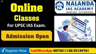 online UPSC IAS classes | Live Classes | UPSC Exam