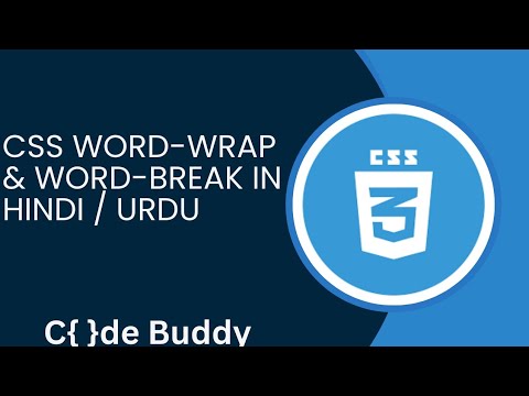 CSS Word-wrap & Word-break Tutorial in Hindi / Urdu