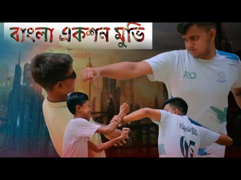 Tamil Bangla action movie ||তামিল বাংলা মুভি indian Hindi movie||