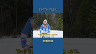 기초영어회화: 🚩설명 여기 클릭 (미드로 배우는 영어회화표현)