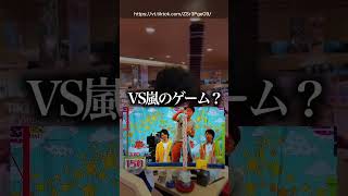 【替え歌】寿司屋の動画で笑ったら負けwww #ほーみーず  #あるある  #珍事件  #放送事故  #替え歌