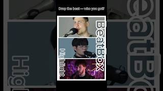 "This Pro Beatboxer DESTROYS the Mic! 🤯 #shorts #viralvideo