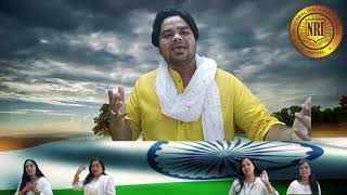 Patriotic Mash-Up by NRIGDS Educators | NRI Global Discovery School, Bhopal