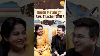 Favourite Teachers of Neetu Ma'am ! | Khan Sir | SSC Protest | Paper Leak |SSC CGL