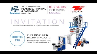 The 17th Bangladesh Industry Fair#machine  #plasticbagmakingmachine  #plasticbag #factory