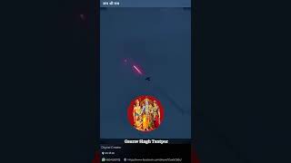 गिरा पाकिस्तान का F-16#F16Down#IndianAirForce#IAFVictory#SurgicalStrike#BalakotAirStrike#DeshBhakti