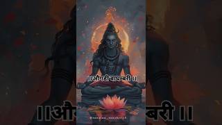 🌏🔱shul Pani trishul dhari| most powerful shiv istuti| aashutosh sasank sekhar#mahadevsong  #shivsong