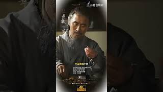 自創音悅而遇  創作無限分享歌名：懸壺救世華佗製作詞、曲：曹  華演奏：聯動優客樂團演唱：向韋華