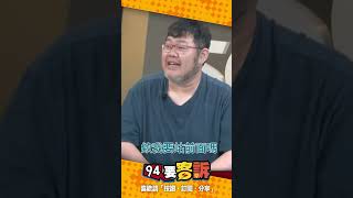 葛瑞絲+四叉貓「最萌身高差」！徐巧芯連署數不樂觀！葛瑞絲呼籲松信選民要出來連署