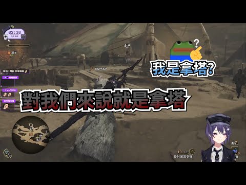 【KSP】你拿塔喔 Ft.澪Rei, 畢格波斯