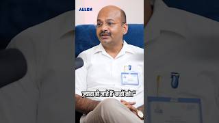 NEET UG Success Formula 🔍 More Than Just Books | Vijay Soni Sir | #neet2026 #shorts