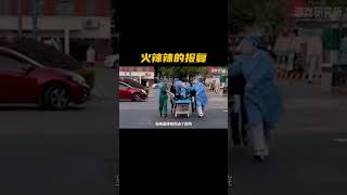 子不教父之过 #解气 #愤怒 #社会百态 #人生