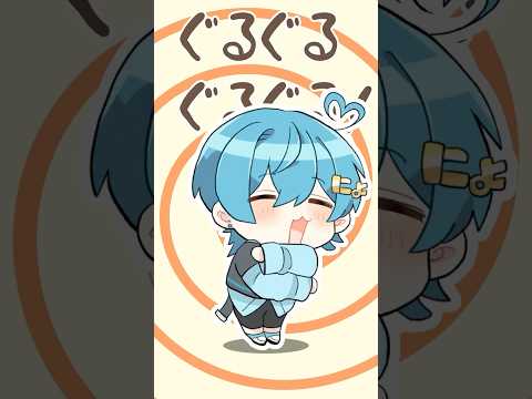 高評価の数だけまいたけぐるぐる?!