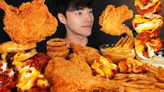 ASMR MUKBANG FRIED CHICKEN & HOT CHEESE FRIED CHICKEN & CHEESEBURGER & FRENCH FRIES & ONION RINGS