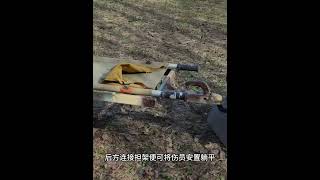现代战场前线的丛林医疗车，看看俄乌的有什么区别，真是与时俱进了！#综艺 #解说 #解說