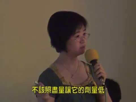 2-4頭頸癌治療後追蹤保養原則(2)