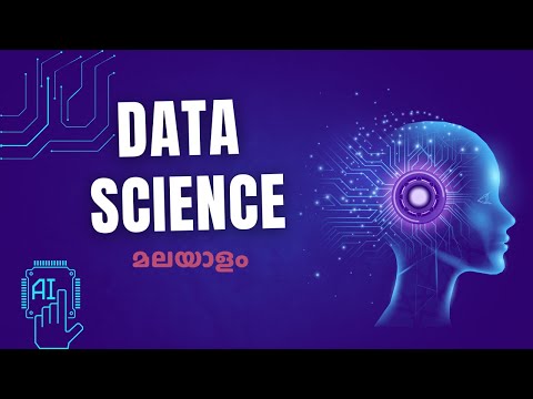 Data Science Explained in Malayalam - ആർക്കൊക്കെ പഠിക്കാം | Modules, Jobs, Everything You Need!
