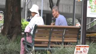 【中視新聞】軍公教月退俸變革 明年起半年領改季領 20140716