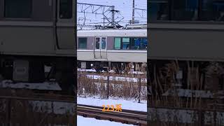 音がいい223系 #鉄道 #jr西日本 #電車 #223系