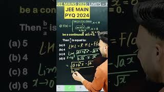 #JEE MAIN PYQ 2024 #jee 2024 #continuityanddifferentiability #continuity class12 class12#jee 2025
