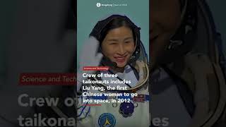 Shenzhou 14 spacecraft begins six-month mission with three taikonauts