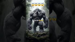 animal fusion x tiger and wolf x lion and cheetah x elephant and Godzilla x shark and crocodile x...