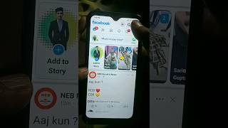 Facebook hidden secret setting !🤩 #facebooktips #trendingshorts #shortsfeed #bibekpatel