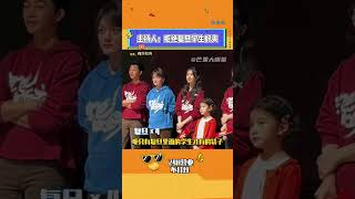 這視頻誰敢看完 #劉浩存 #文淇 #電影想飛的女孩