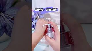 珀莱雅紧致抗皱套装#珀莱雅 #紧致 #抗皱 #保湿 #水乳套装