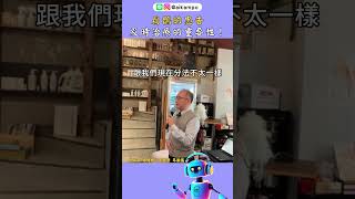 扁鵲三兄弟的醫術高低之謎