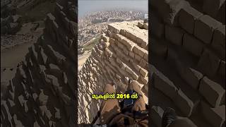 What happened to the person who illegally climbed the giza pyramid