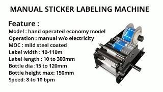 Manual Round Bottle Labeling Machine - low cost model
