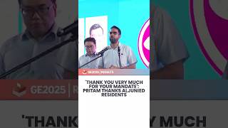 Pritam Singh thanks Aljunied GRC residents | GE2025