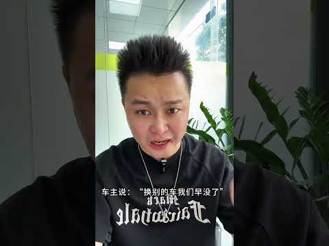 吉利领克的安全，一次次创造生命奇迹#领克 #安全 #汽车