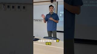 做多做空都能賺？關鍵在於這個當沖心態！