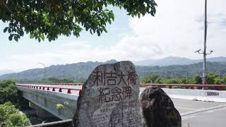 《台東景點》東部月世界 利吉惡地 美景