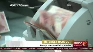 PBOC slashes rates amid deflation worries